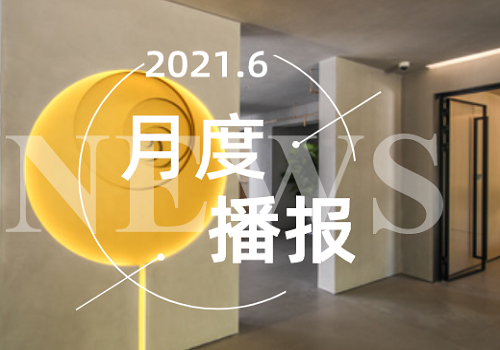 壹号娱乐-NG大舞台-相信品牌的实力